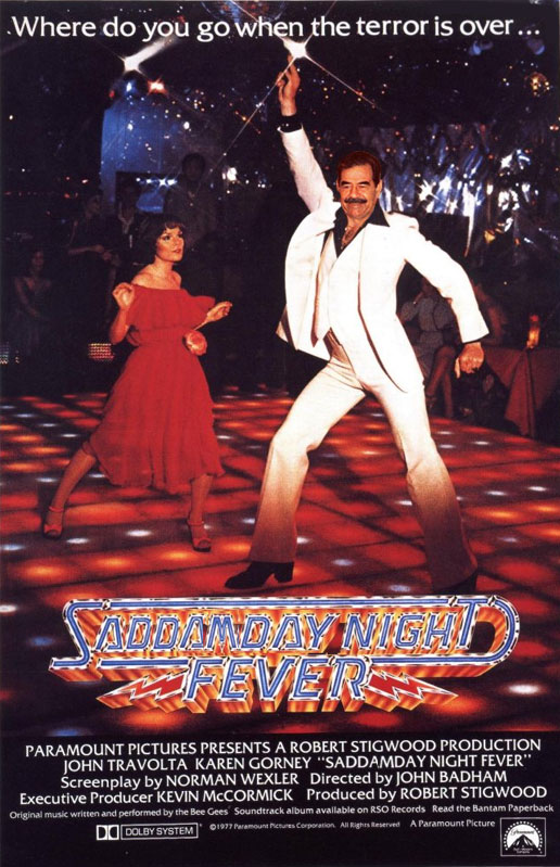 Photoshop Design by robberth for DesignCrowd (Community Contests) | Design #9063938