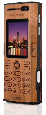 Photoshop Design by zaheersc