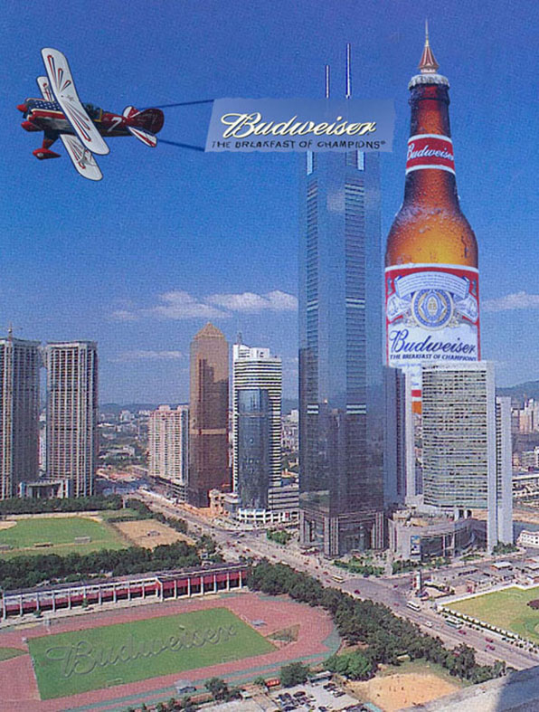 Diseño de Photoshop por Jimworld para DesignCrowd (Community Contests) | Diseño #9064310