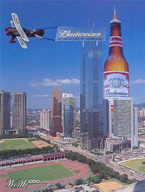 Photoshop Design by Jimworld