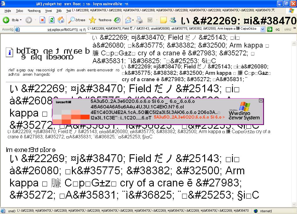 Photoshop-Design von heartdreamer für DesignCrowd (Community Contests) | Design #9065799
