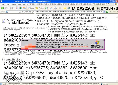 Photoshop Design by heartdreamer
