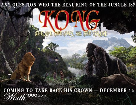 Photoshop Design by gerace