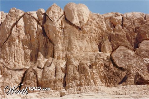 Photoshop Design by ebnelnil