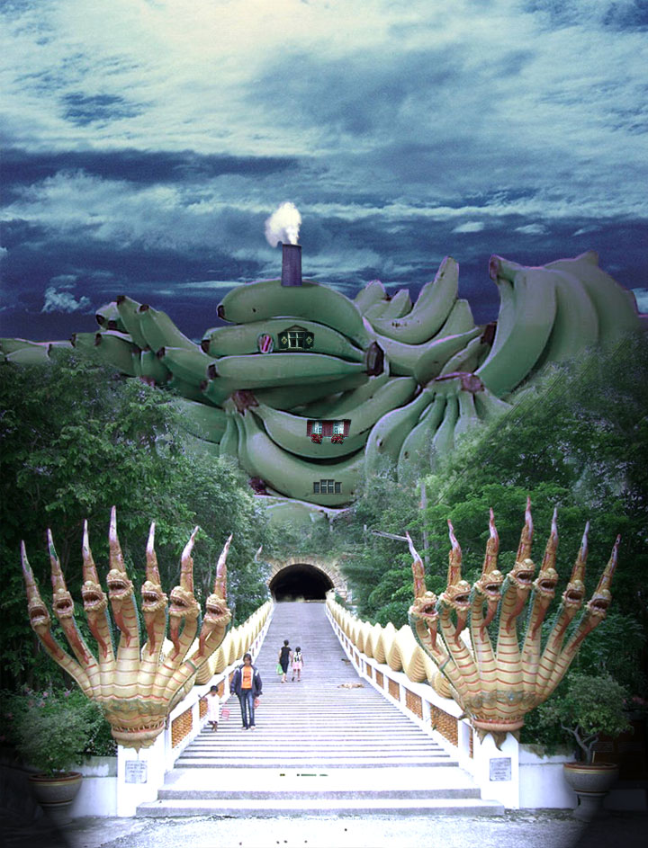 Photoshop Design by majkie for DesignCrowd (Community Contests) | Design #9059144