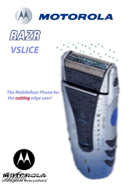 Photoshop Design by aff1993