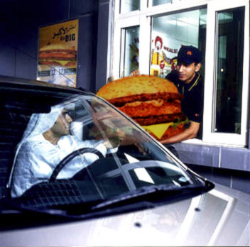 Photoshop Design by bertdesign for DesignCrowd (Community Contests) | Design #9069543