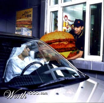 Photoshop Design by bertdesign