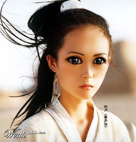 Photoshop Design by Gavh