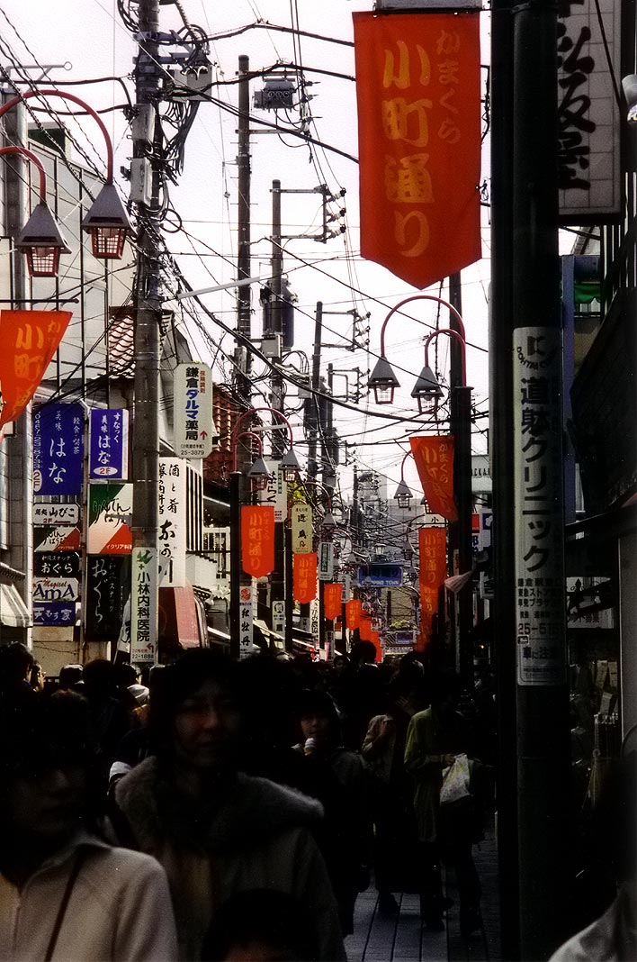 Photography by rml1963 for DesignCrowd (Community Contests) | Design #9067275