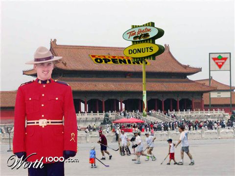 Photoshop Design by tjroland