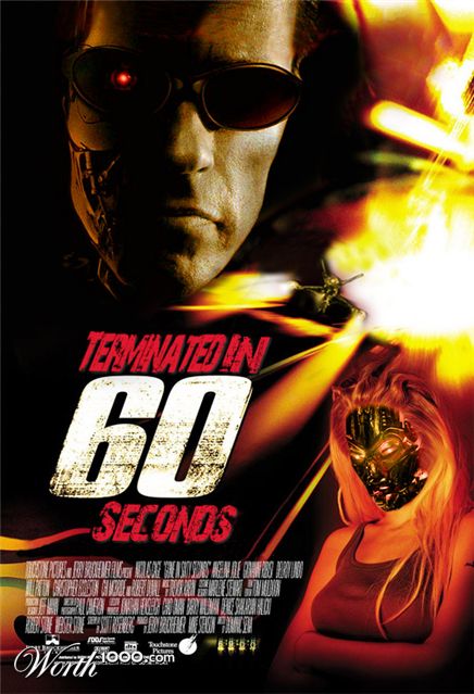 Photoshop Design by majkie