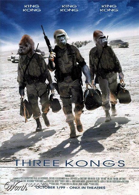 Photoshop Design by SpeedofDark