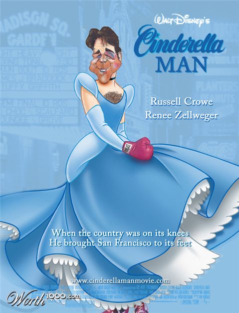 Photoshop Design by redcard