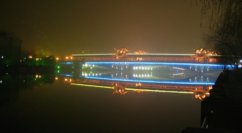 Fotografía por LoLIpOP para DesignCrowd (Community Contests) | Diseño #9053703