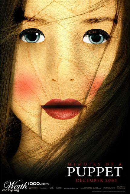 Photoshop Design by ezkapealterno