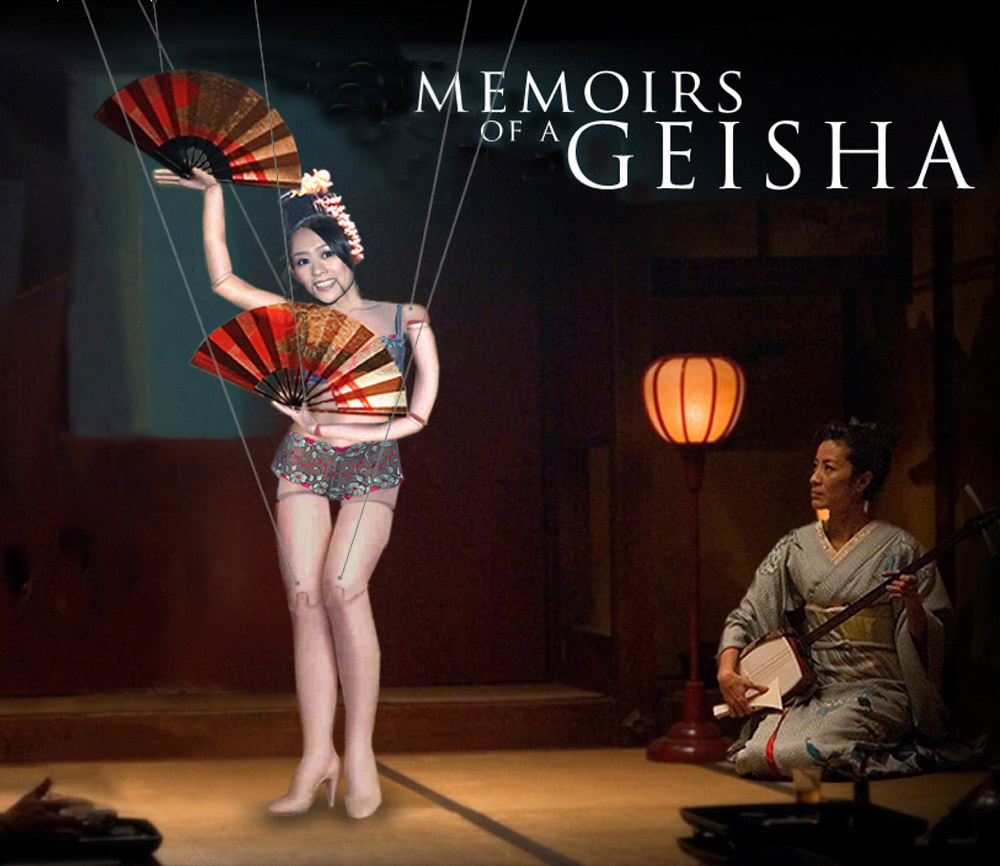 Photoshop-Design von EyEars für DesignCrowd (Community Contests) | Design #9054587