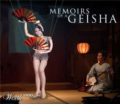 Photoshop Design by EyEars