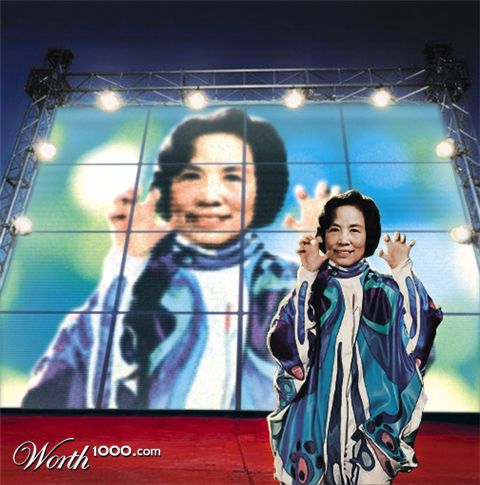 Photoshop Design by Lulusmagicalcactuar