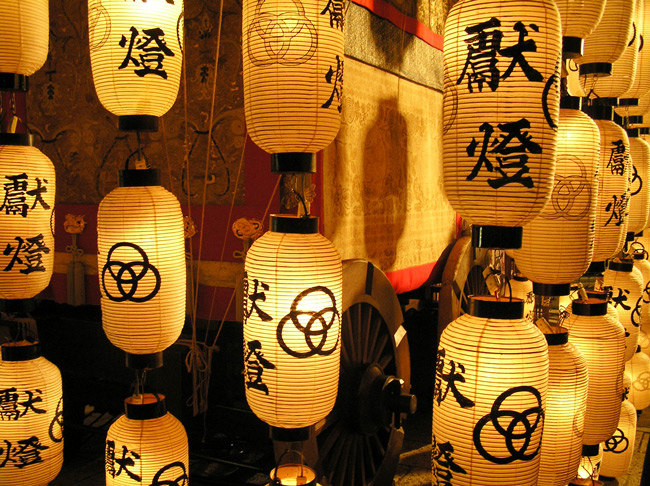 Fotografía por Vinnied para DesignCrowd (Community Contests) | Diseño #9054949