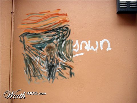 Photoshop Design by NthN