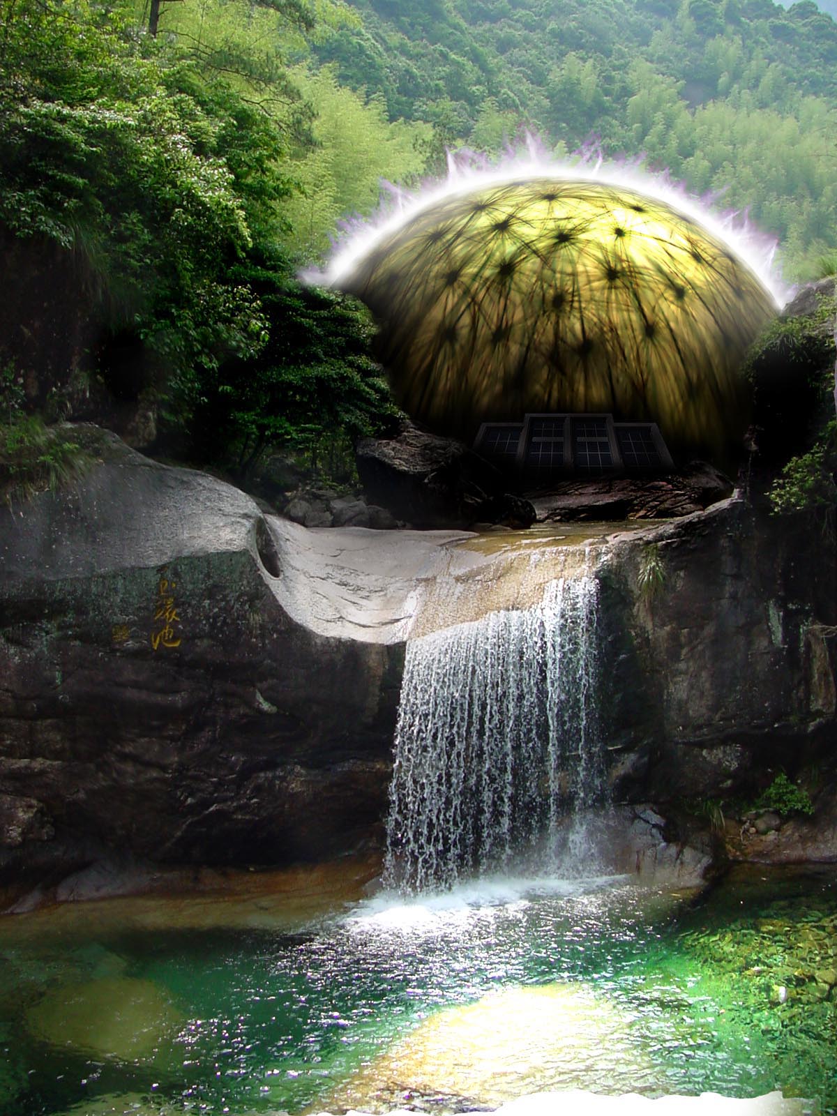 Photoshop Design by maabus422 for DesignCrowd (Community Contests) | Design #9054135