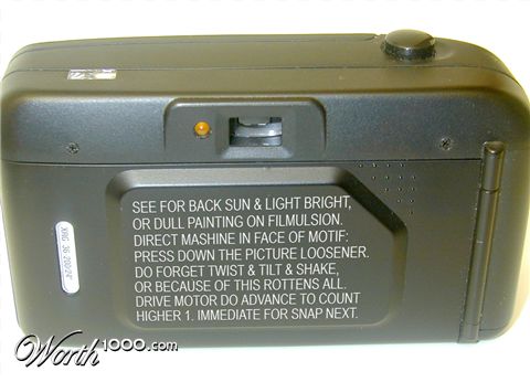 Photoshop Design by Espian