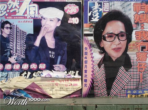 Photography by Spacejunk