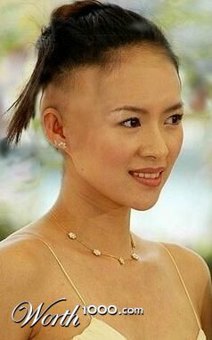 Photoshop Design by otter68