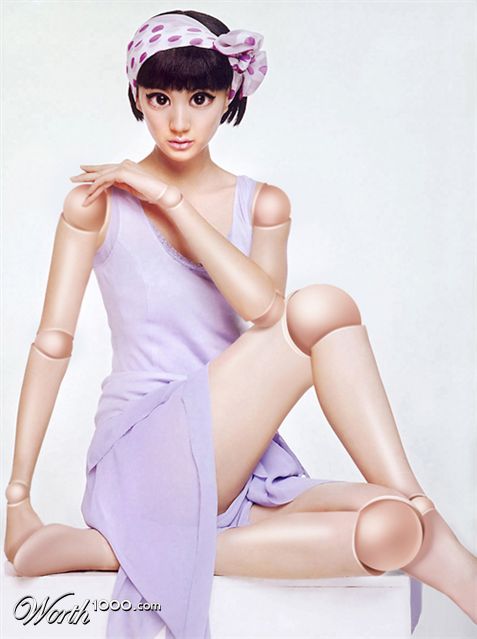 Photoshop Design by wwjwwwjwj