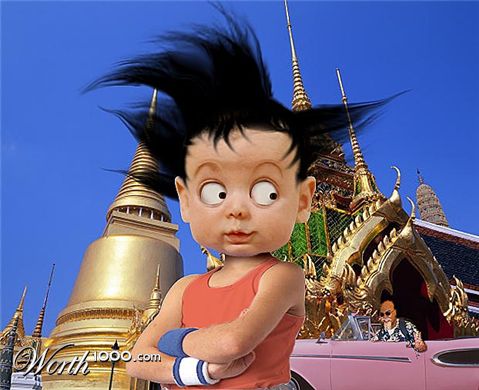 Photoshop Design by Emerson Coe