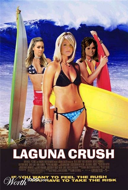 Photoshop Design by emilylt87