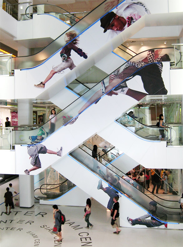 Photographie par 123lezy pour DesignCrowd (Community Contests) | Design #9049009