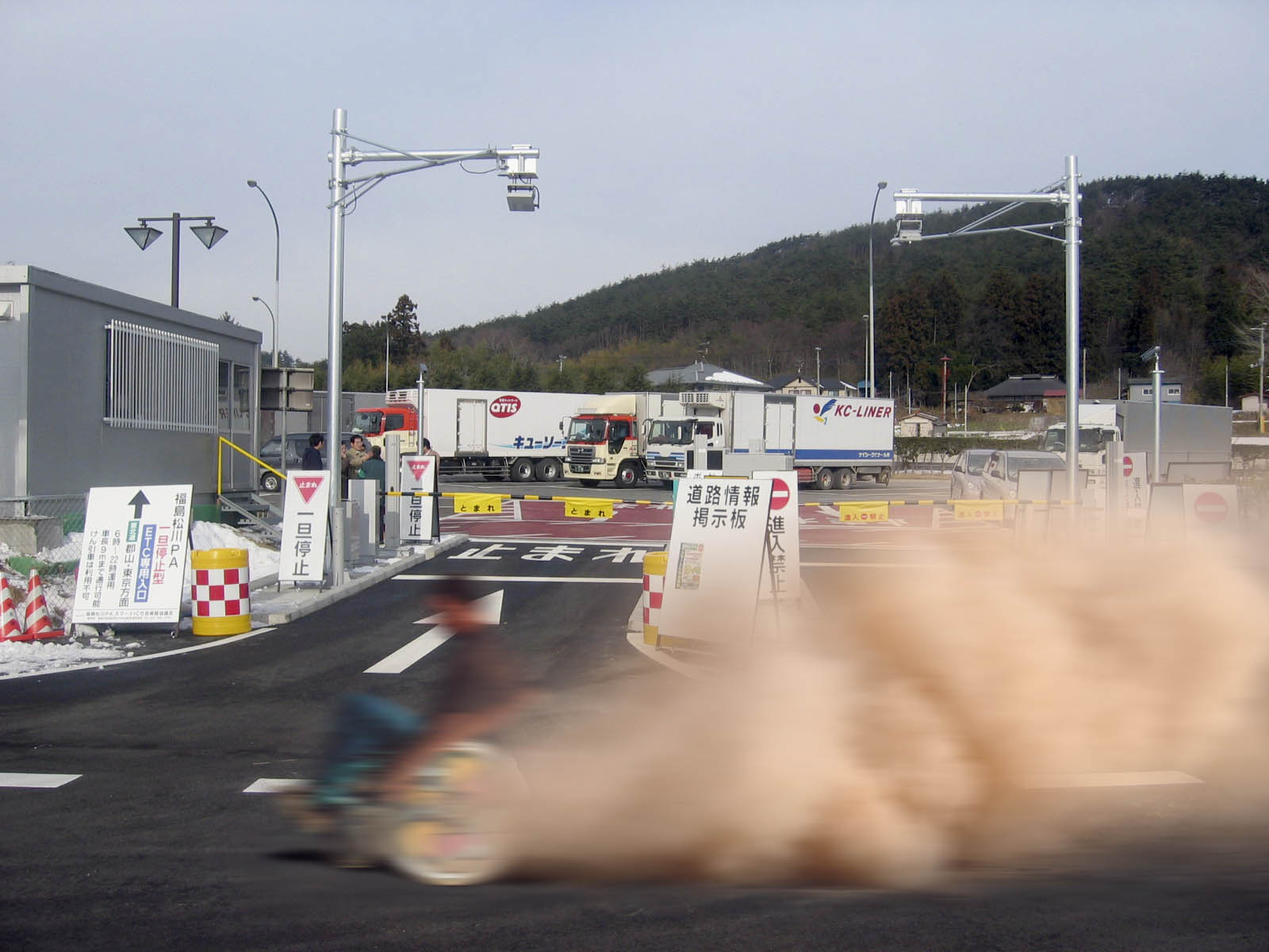 Design Photoshop par mlolsen pour DesignCrowd (Community Contests) | Design #9043979