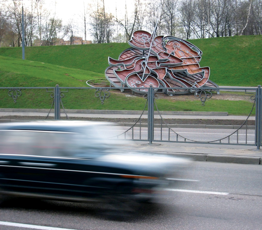 Diseño de Photoshop por printor para DesignCrowd (Community Contests) | Diseño #9044061