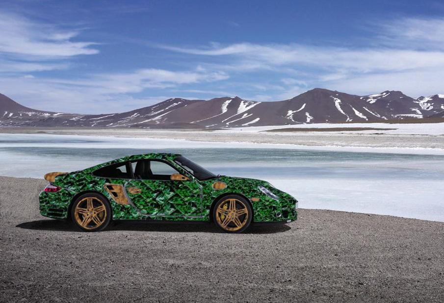 Photoshop Design by atay2006 for DesignCrowd (Community Contests) | Design #9035278