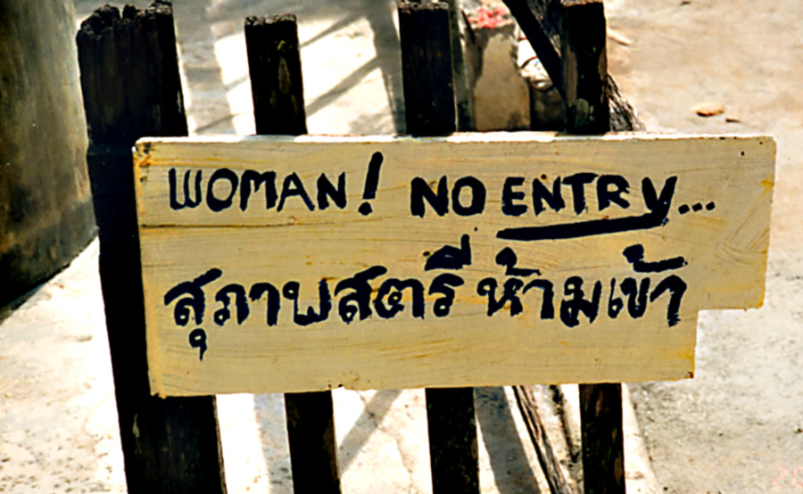 Photographie par gymp93 pour DesignCrowd (Community Contests) | Design #9043085