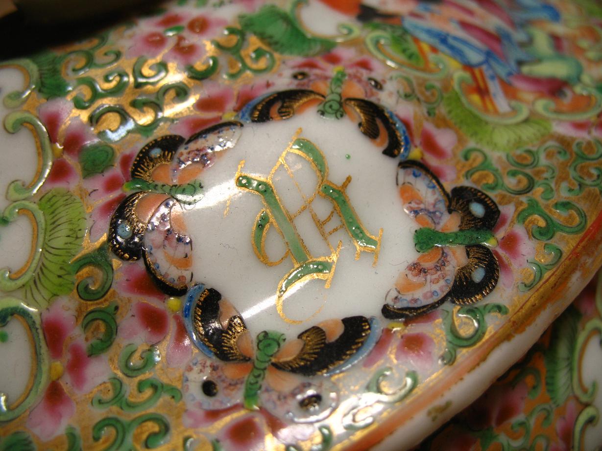 Photography by jersalv1 for DesignCrowd (Community Contests) | Design #9036944