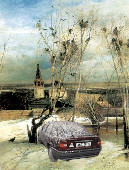 Diseño de Photoshop por wunderbar para DesignCrowd (Community Contests) | Diseño #9026094