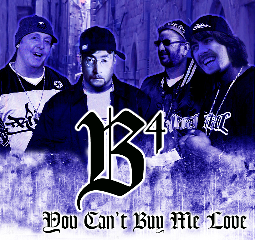 Photoshop Design by candyshot for DesignCrowd (Community Contests) | Design #9037079