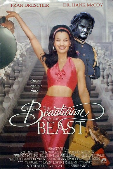 Photoshop Design by jesterbryanc for DesignCrowd (Community Contests) | Design #9031120