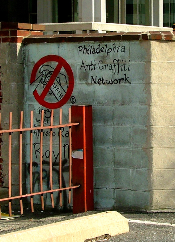 Photographie par Lacenflanl pour DesignCrowd (Community Contests) | Design #9036570