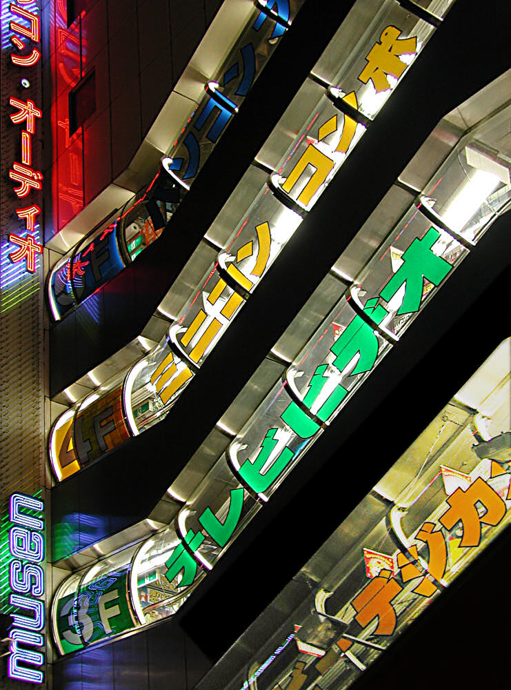 Photography by NatashaP for DesignCrowd (Community Contests) | Design #9023384