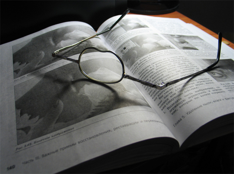 Design Photoshop par MLavan pour DesignCrowd (Community Contests) | Design #9023813