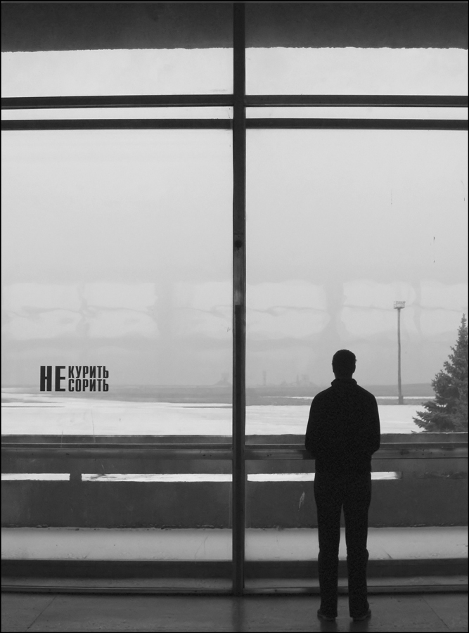 Fotografía por Limitchik para DesignCrowd (Community Contests) | Diseño #9022827