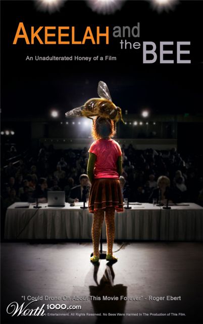 Photoshop Design by redcard