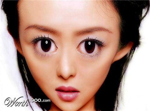 Photoshop Design by mjhaylor