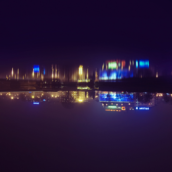 Photographie par dratzzi pour DesignCrowd (Community Contests) | Design #9024079