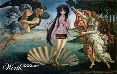 Photoshop Design by Pawg327