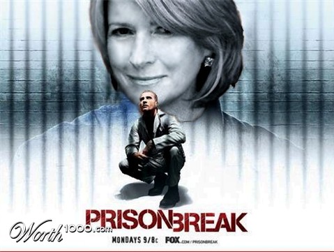 Photoshop Design by freakish